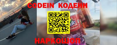кокаин колумбия Пугачёв