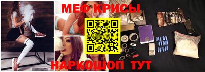 кокаин колумбия Пугачёв