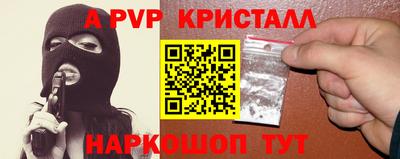 кокаин колумбия Пугачёв