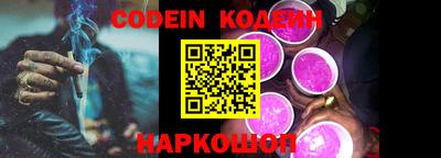 прущие грибы Пыть-Ях