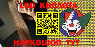 прущие грибы Пыть-Ях