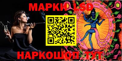 альфа пвп Пушкино