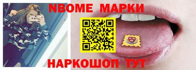 прущие грибы Пыть-Ях