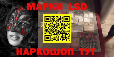 прущие грибы Пыть-Ях