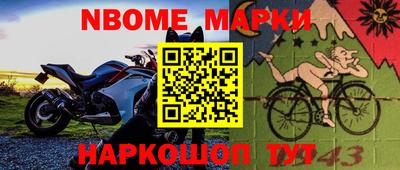кокаин колумбия Пугачёв