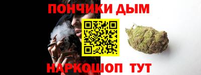 прущие грибы Пыть-Ях