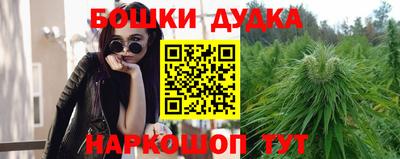кокаин колумбия Пугачёв