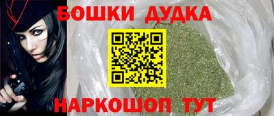 кокаин колумбия Пугачёв