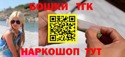 прущие грибы Пыть-Ях