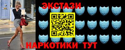 прущие грибы Пыть-Ях