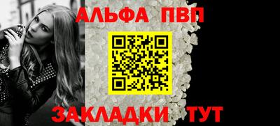 прущие грибы Пыть-Ях