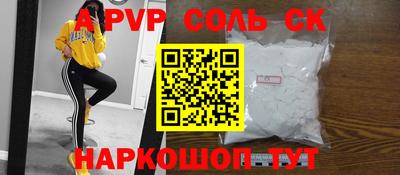 кокаин колумбия Пугачёв