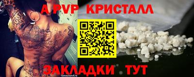 прущие грибы Пыть-Ях