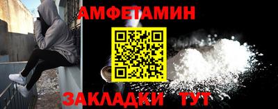 кокаин колумбия Пугачёв