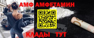 прущие грибы Пыть-Ях