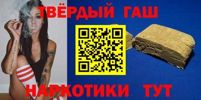 прущие грибы Пыть-Ях