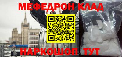 кокаин колумбия Пугачёв