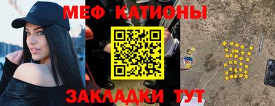 прущие грибы Пыть-Ях