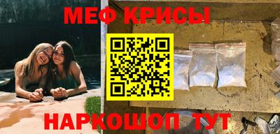 альфа пвп Пушкино