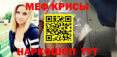 альфа пвп Пушкино